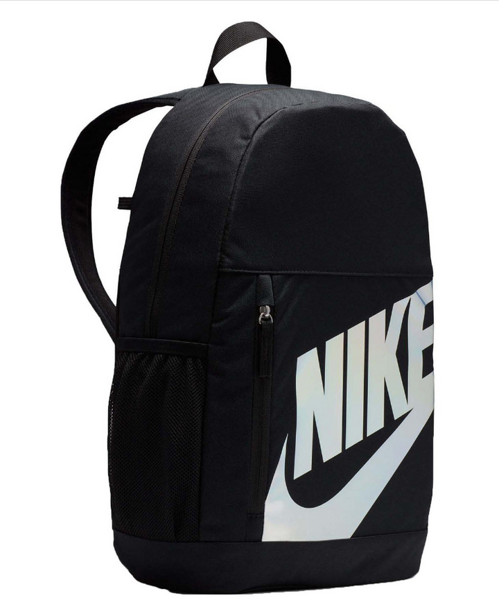 Nike Elemental Backpack